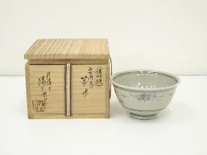 膳所焼　岩崎新定造　安南写雲鶴茶碗（共箱）